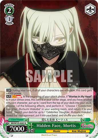 Hidden Face, Mortis (BD/W125-E007 R) [MyGO!!!!! x Ave Mujica]