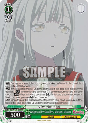 Weight on Her Shoulders, Mutsumi Wakaba (BD/W125-E009 U) [MyGO!!!!! x Ave Mujica]