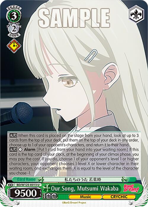 Our Song, Mutsumi Wakaba (BD/W125-E013 U) [MyGO!!!!! x Ave Mujica]