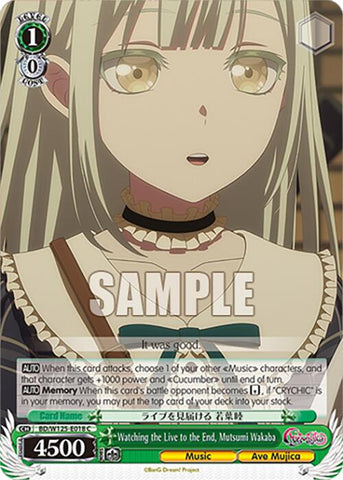 Watching the Live to the End, Mutsumi Wakaba (BD/W125-E018 C) [MyGO!!!!! x Ave Mujica]