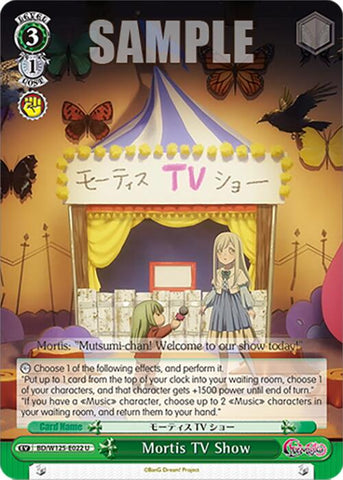 Mortis TV Show (BD/W125-E022 U) [MyGO!!!!! x Ave Mujica]