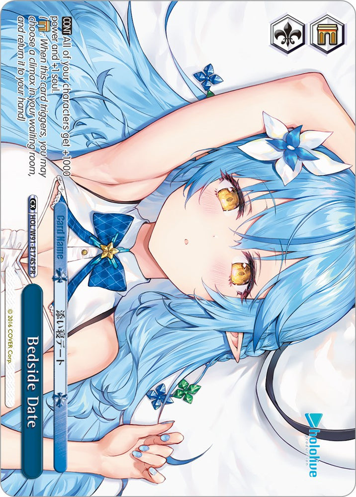 Bedside Date (HOL/W91-E174S PR) [hololive production]