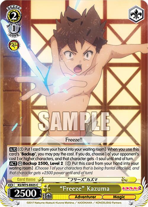 "Freeze" Kazuma [KONOSUBA -God's blessing on this wonderful world! Re:Edit]