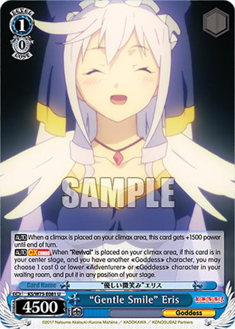 "Gentle Smile" Eris [KONOSUBA -God's blessing on this wonderful world! Re:Edit]