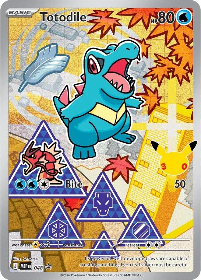 Totodile (048) [Mega Evolution Promo]