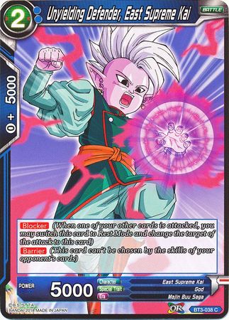 Unyielding Defender, East Supreme Kai (BT3-038) [Cross Worlds]