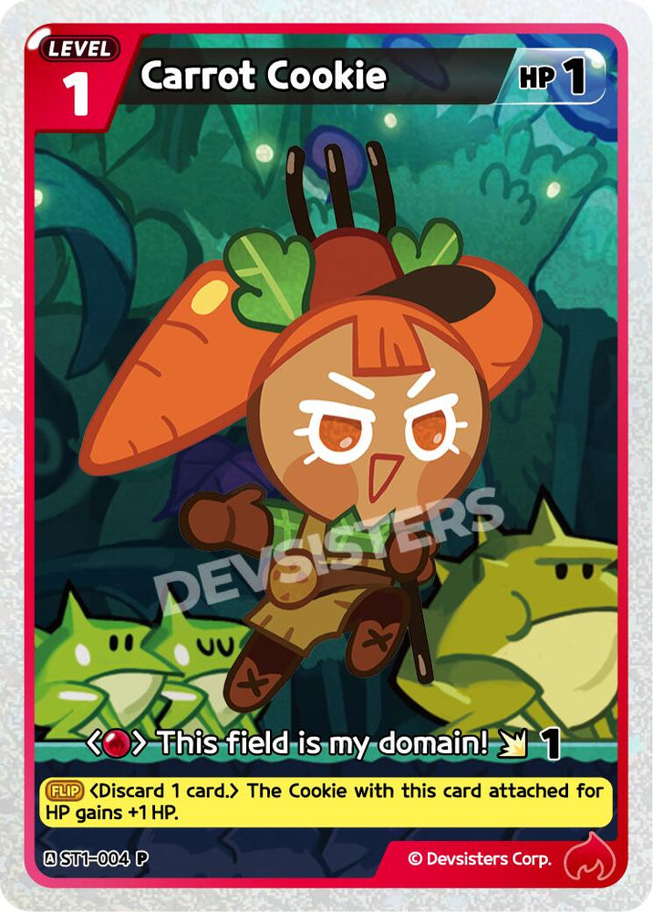 Carrot Cookie