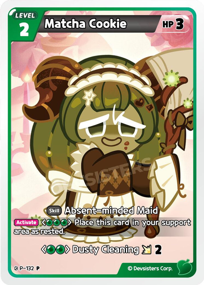 Matcha Cookie