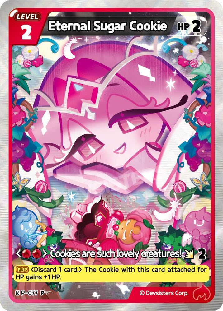 Eternal Sugar Cookie (077)