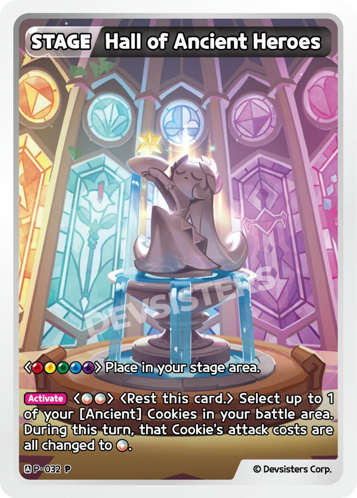 Hall of Ancient Heroes