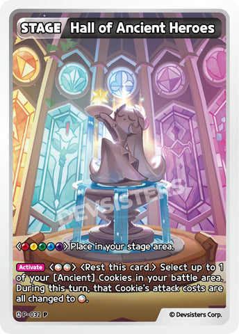 Hall of Ancient Heroes