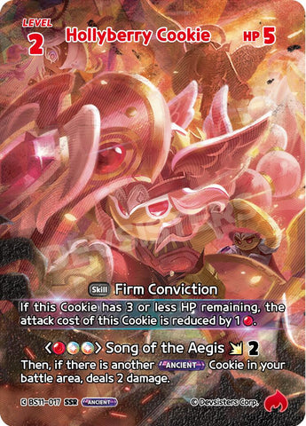 Hollyberry Cookie (017) (SSR)