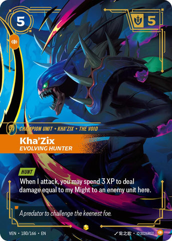 Kha'Zix, Evolving Hunter (Overnumbered)