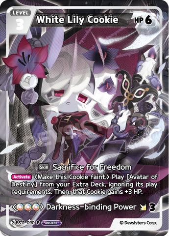 White Lily Cookie