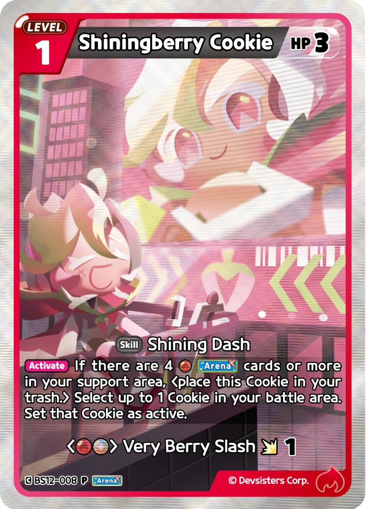 Shiningberry Cookie