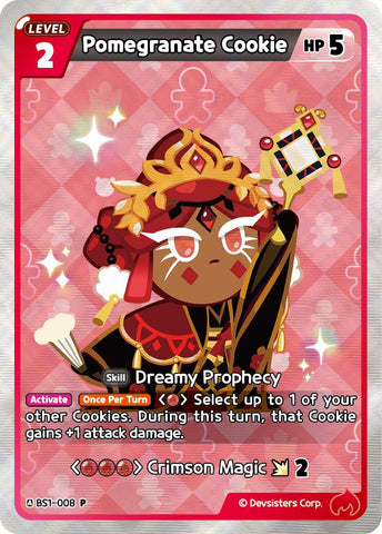 Pomegranate Cookie