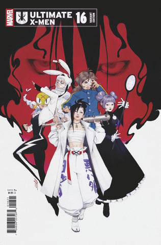 Ultimate X-Men #16 Miguel Mercado Variant