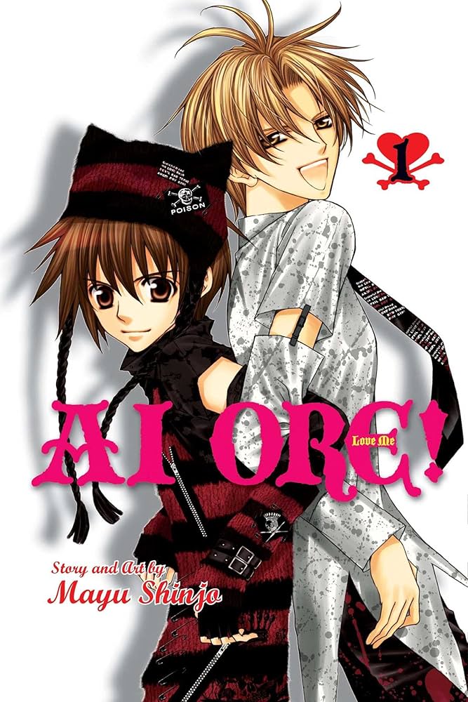 Ai Ore Graphic Novel Volume 01