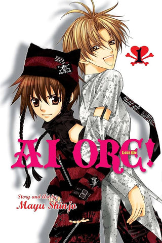 Ai Ore Graphic Novel Volume 01