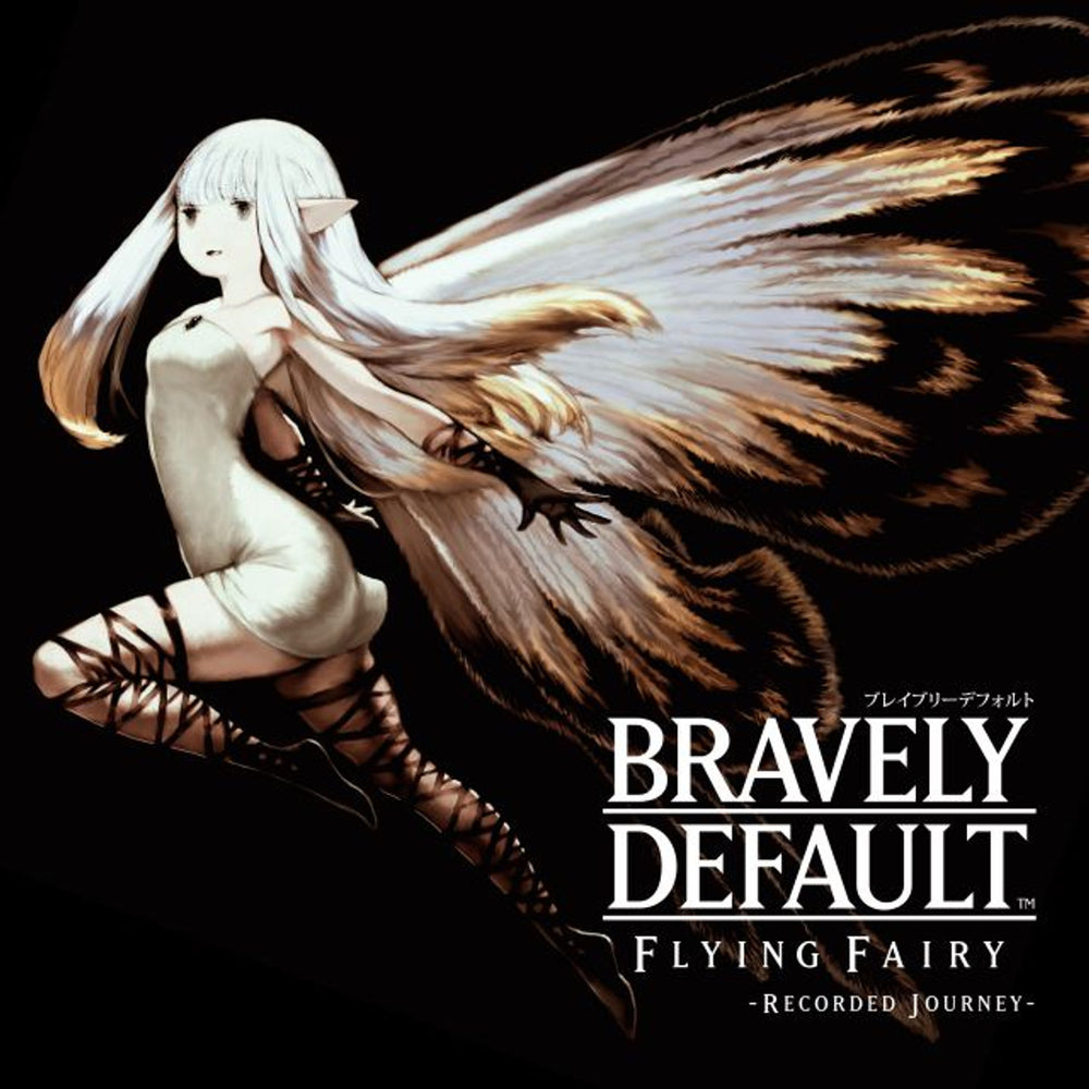 BRAVELY DEFAULT FLYING FAIRY -RECORDED JOURNEY-