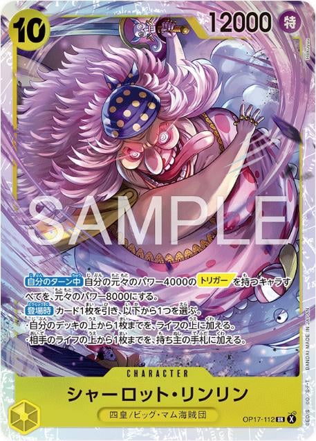 Charlotte Linlin - OP17-112