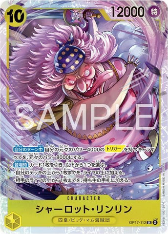 Charlotte Linlin - OP17-112