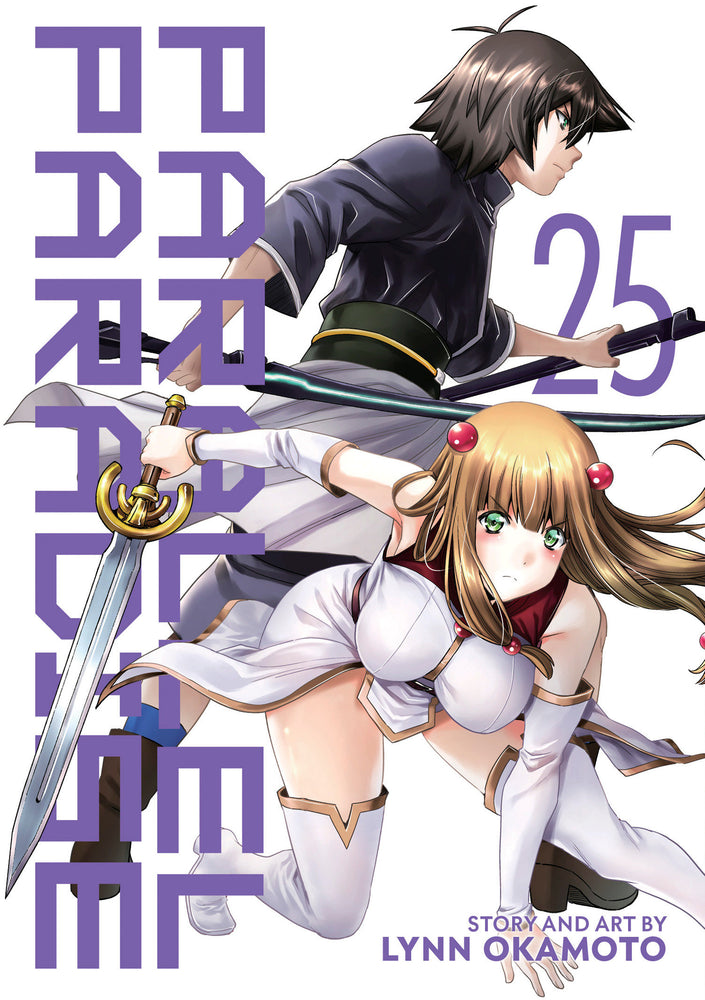 Parallel Paradise Volume. 25