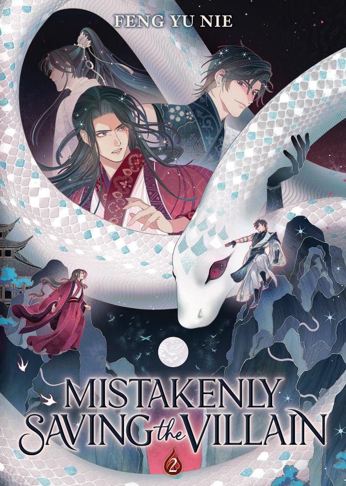 Mistakenly Saving The Villain (Novel) Volume. 2