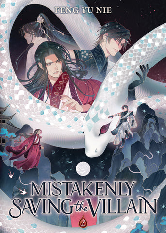 Mistakenly Saving The Villain (Novel) Volume. 2