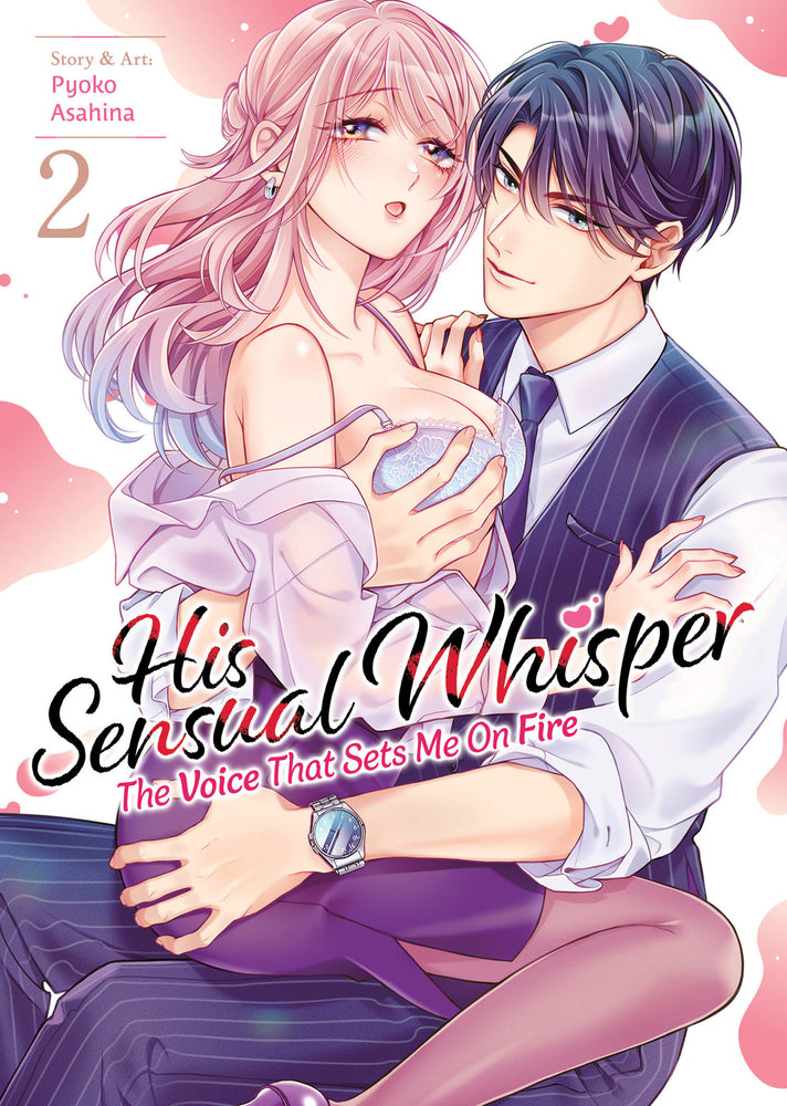 His Sensual Whisper: The Voice That Sets Me On Fire Volume. 2