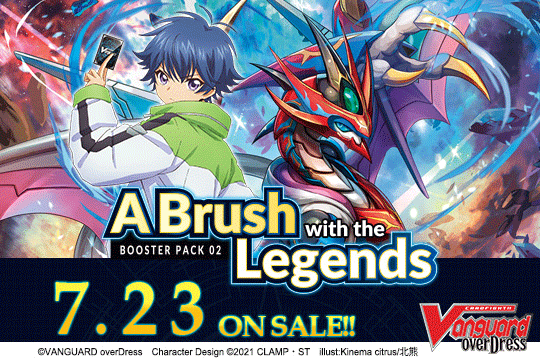 English Edition Cardfight!! Vanguard Booster Pack Overdress: A Brush with the Legends