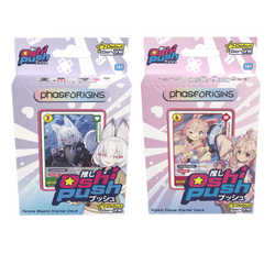 Oshi Push - Phase Origins - Starter Deck