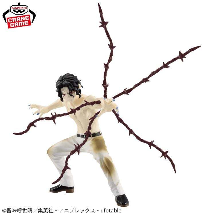 Muzan Kibutsuji “Demon Slayer: Kimetsu no Yaiba” Vibration Stars Figure