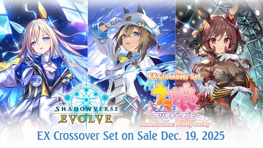 SVEE ECP01 UMAMUSUME PRETTY DERBY CROSSOVER