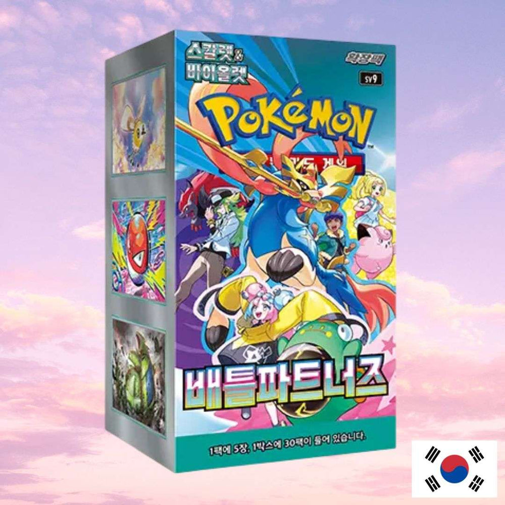 Pokemon Battle Partners Korean Booster Box
