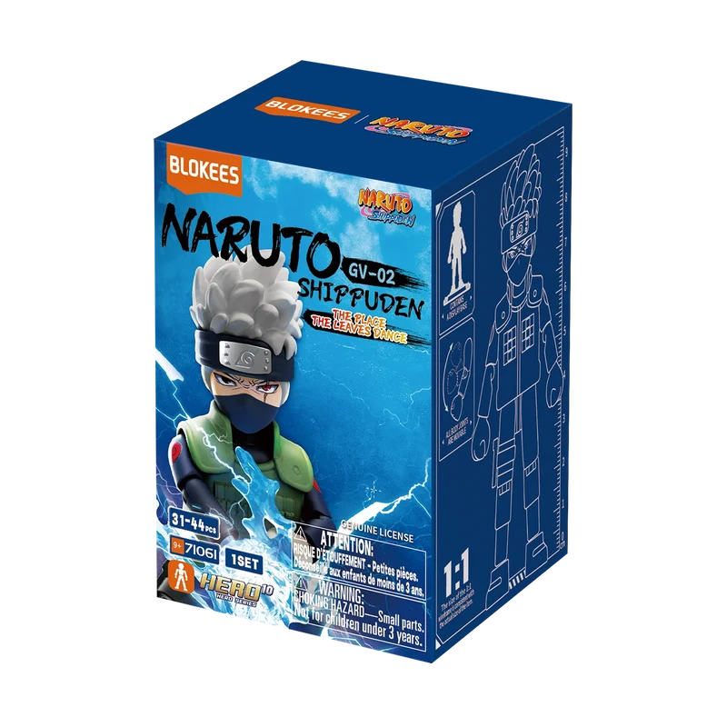 NARUTO SHIPPUDEN GV02 The Place The Leaves Dance | Blokees