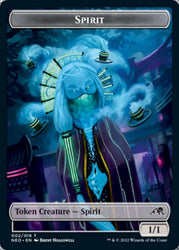 Thopter // Spirit (002) Double-Sided Token [Kamigawa: Neon Dynasty Commander Tokens]