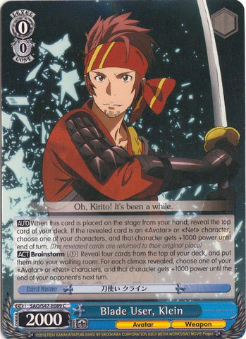 Blade User, Klein (SAO/S47-E089 C) [Sword Art Online Re: Edit]