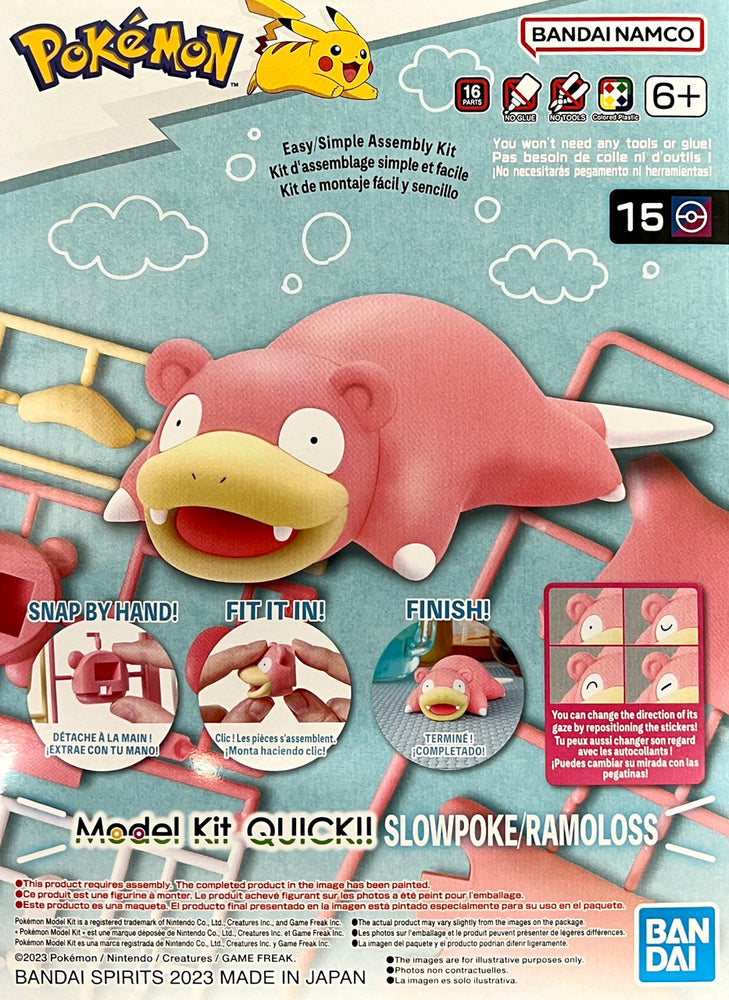 Slowpoke (Pokemon Model Kit Quick!!)