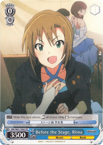 Before the Stage, Riina (IMC/W41-TE45 TD) [The iDOLM@STER Cinderella Girls]