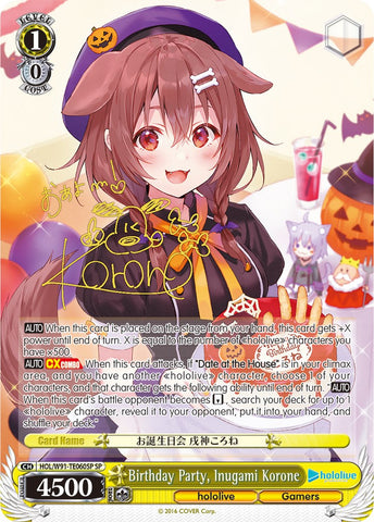 Birthday Party, Inugami Korone (HOL/W91-TE060SP SP) [hololive production]