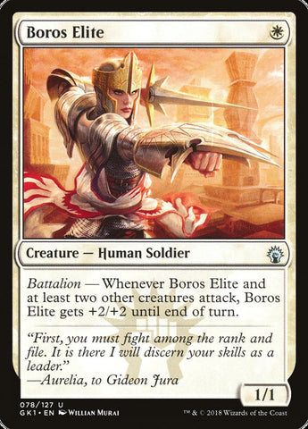 Boros Elite [Guilds of Ravnica Guild Kit]