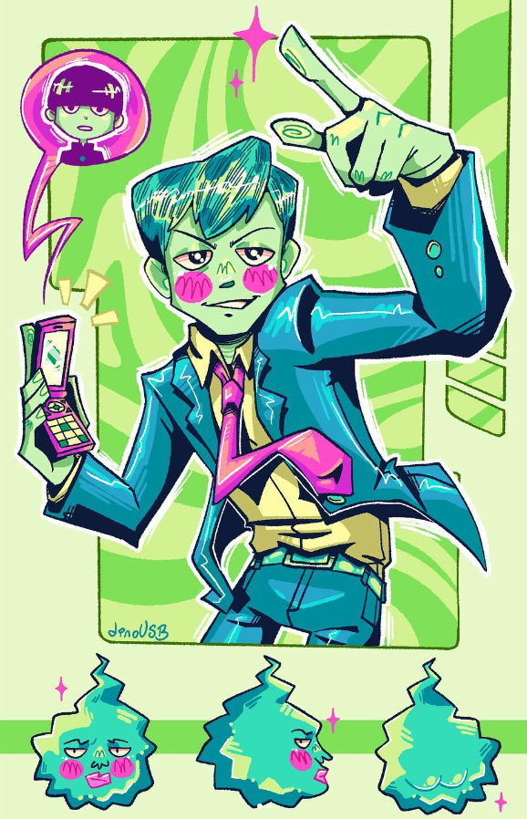 dinoUSB Print (Large Print) - dinoUSB