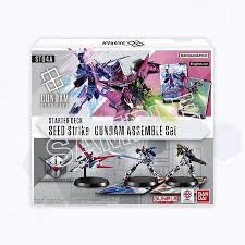 Gundam Card Game: Starter Deck Assemble Set