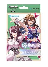 Tokino Sora & ASKi Starter Deck [hSD01] - Hololive Official Card Game