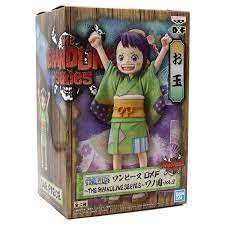 ONE PIECE DXF - THE GRANDLINE CHILDREN - WANOKUNI O-Tama