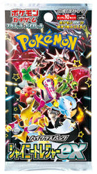 Pokémon TCG: Scarlet & Violet Shiny Treasures | ex