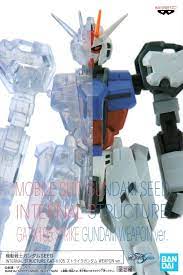 Mobile Suit Gundam Internal Structure GAT-X105 Strike Gundam (Ver.A)