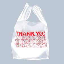 Bag (8 Cent)