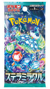 Pokémon TCG: Scarlet & Violet Stellar Miracle SV7